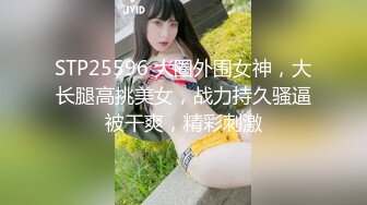 ✿淫欲反差美少女✿jk妹妹穿上肉丝丝袜被哥哥剪开羞耻小洞洞，JK短裙翻起来直接草 如玉般的身体！酥到骨头里