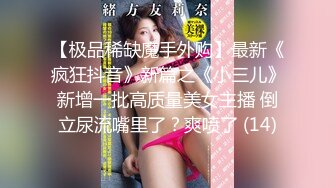 【新片速遞】170CM眼镜美妞大战头套男，超细美腿肉丝，毛毛浓密假屌伺候，扶着JB挺入抽送，应观众要求换上黑丝，双腿肩上扛爆操[879MB/MP4/1:17:08]