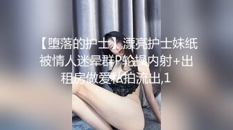 重庆xx职教中心妹妹