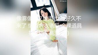 [mp4]STP26142 【一身黑衣甜美新人美女】和炮友大秀操逼，掏出大屌吸吮，自己扶着JB插入，上位骑坐激情猛操 vip0600