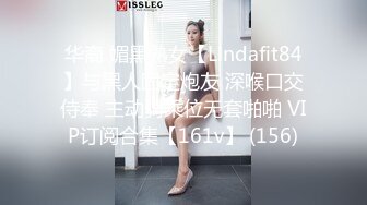 [MP4/1.4G]Looks19約Q彈肌膚女神閨蜜開房舔扣粉乳嫩穴猛肏／香港美少女晨鐘幕鼓臥房道具自慰色誘男友打炮等 720p