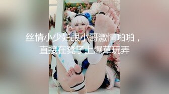 ⚫️⚫️最新无水首发！推特极品人形小母狗【Cc重制版】绝版福利，花式调教露出肛塞口交M腿狗链吃烟灰喝尿[MP4/737MB]