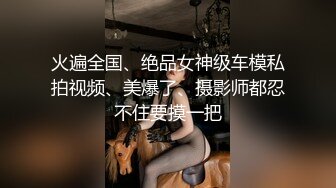 【新片速遞】颜值不错的两个美少妇露脸黑丝诱惑，喂小哥舔逼口交大鸡巴，激情上位抽插还让小哥舔逼，轮流享受抽插快感[528MB/MP4/01:07:46]