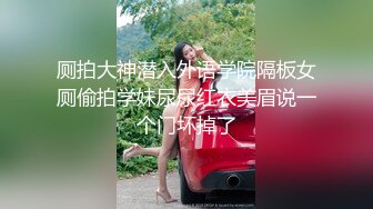 变装女仆 糖糖