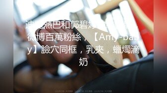 ❤️❤️G罩杯小护士，一对豪乳兜不住，开裆肉丝袜，假屌足交乳交，骑乘位抽插，玩弄小骚逼