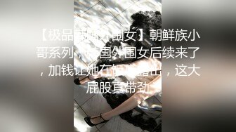 非常罕见精彩的4P激情性战 性感黑丝高跟美女前面裹屌后面操逼 淫声浪叫 双管插入 连续抽肏轮着干 特别推荐