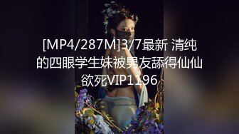 【极品❤️美少女】米娜学姐✿ 最新洛丽塔户外漫步pro玩具之王露出自慰 超骚吊带白丝淫臀 白浆狂流两腿打颤 潮吹失禁