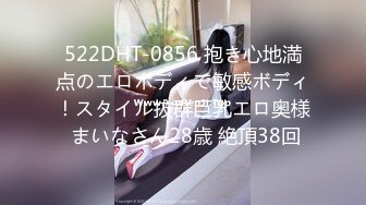 [MP4/346MB]【精品泄密】 2022最新反差婊42（14部精品图影）