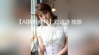 【精品泄密】清純白嫩仙女小姐姐『萌之乖乖』日常啪啪誘惑私拍福利 JK制服誘惑酒店服務金主 白裏透紅的身姿在大雞巴下變成淫蕩的小母狗 原版高清