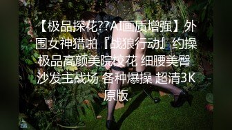 当面操别人老婆