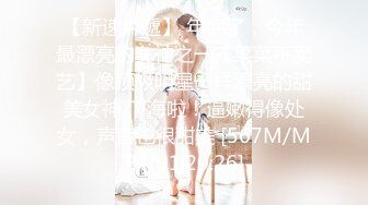 天津夫妻3p