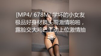 [MP4]骚妈带着两个女儿一起大秀直播，全程露脸好刺激，黑丝情趣装诱惑，吃奶舔逼AV棒自慰骚穴，嫩的出水还没毛