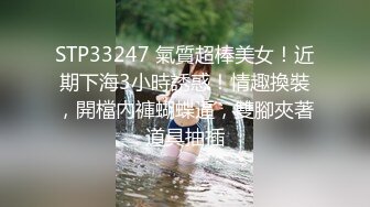 商场女厕刁钻视角偷拍 长发美女嘘嘘   阴唇还是极粉的