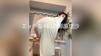 《顶级网_红重磅精品》万狼求档OnlyFans斯文眼镜反_差小姐姐deerlong解锁福利私拍百变小骚女