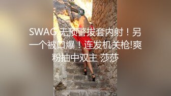 外围女神场，甜美小姐姐初下水，抠粉穴就差点儿高潮，花式啪啪插逼1