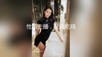 前戏要做足 美乳妹子才会慢慢摇出来