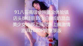 人妻熟女出来偷吃，骚母狗随便玩