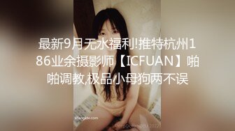 甜美很有韵味小少妇和炮友激情啪啪，吊带睡衣高跟鞋，舌吻调情拨开内裤扣穴，骑乘翘起屁股后入爆菊，极其淫荡