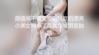 5-28最新流出酒店高清台偷拍❤️御姐范眼镜女友生气闹情绪怎么办顺势把她操到哭