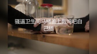 上海丰满女