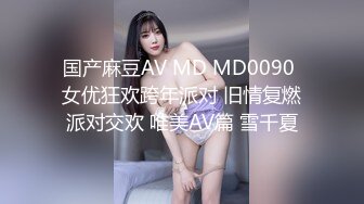 【新片速遞】&nbsp;&nbsp;✨【富二代专享】专约幼龄漂亮小萝莉COS制服调教啪啪内射，女仆装少女全程露脸[0.97G/MP4/25:17]