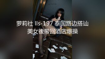 [MP4/ 555M] 漂亮少妇 我开到最大 啊啊 好了 不要动 上位骑乘边操边振动棒刺激小豆豆