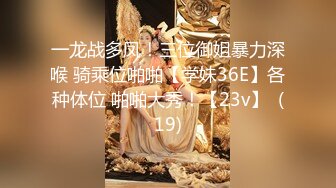 【在线】私人玩物-玩物的鮮嫩 60P5V