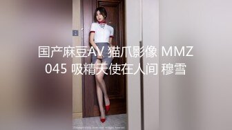 [MP4/1G]【91约妹达人】21.04.29 偷拍 真实网聊 约炮嫩良家 酒店开房