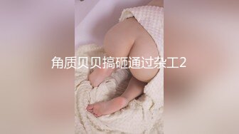 【AI换脸视频】郑秀珍 女神的圣诞礼物