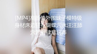 STP20185 剧情演绎清纯眼镜学生妹写完作业两男一女轮着检查身体，撩起摸奶子站立后入骑坐，两个老哥换着操妹子高潮了