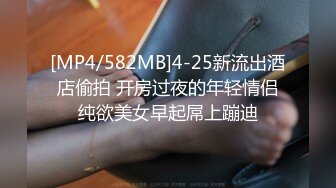 [MP4/ 836M]   两个妹妹战1男 一个做爱 一个观战 好多姿势表情太销魂