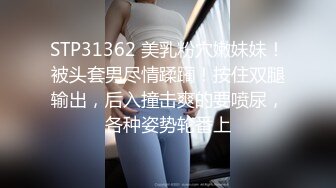 [原创] 终于说服老婆的闺蜜们一起三飞啦！【陌陌探探过时了！用下面简阶的】