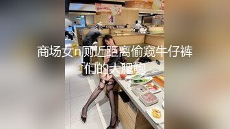 ❤️勾人小妖精❤️大神〖鸡教练〗18+COS游戏，妹妹的特殊的惩罚方式 可爱娇嫩的小脚丫穿上丝袜给哥哥足交 骑乘榨精