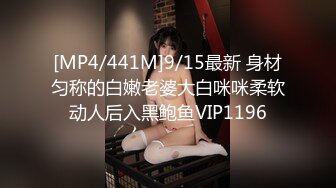 甜美00后美少女！近期下海收费房！