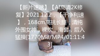 [200GANA-2390] マジ軟派、初撮。 1571 新宿でメガネ萌えの受付嬢に癒しを与える！？日々の刺激が足りないのでチ●ポの激ピストンで心を満たすw想像以上のセックスに喘ぎまくり！！