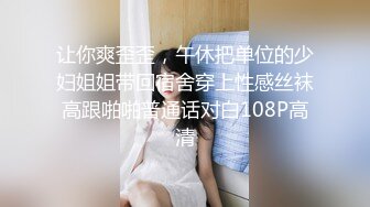 大屁股女友 内射小骚母狗的小骚逼