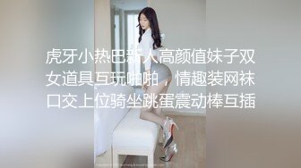 高颜值笑起来很甜美高挑小姐姐,身体白皙,模特般身材,和纹身男友啪啪,值回票价