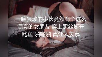 你的鸡巴想被我含着吗？喜欢我的大奶子吗？【开头认证】