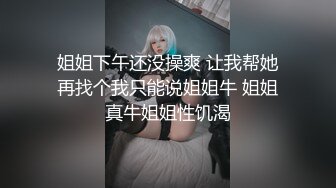 Al&mdash;金智妮 早晨的口交