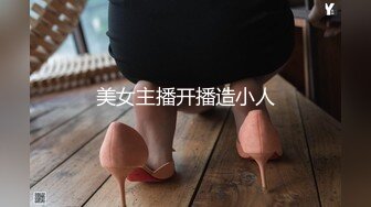 勾引偷情 保安灌醉女租客摸B、舔B、插B，身材高挑的绿茶反差婊 附生活照，3个月的内容7文件夹整理