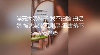 【足控狂喜】国产清纯美足M小母狗「BlackCatluna」OF露脸私拍 反差婊欲求不满自慰足交性爱多人啪啪