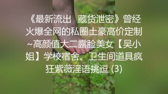 会喷水的甜美留守女邻居耐不住寂寞偷吃-合集