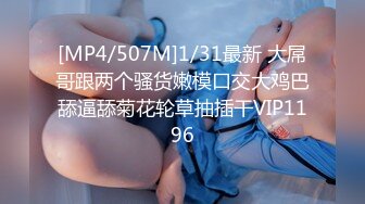 【Summer_Ki】(KKiop_77) StripChat 激情持续潮喷 诱人制服身材 超大合集【136V】 (11)