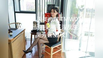 台北小美女捷咪一个人自慰不够爽想找一个男人来解馋，结果来了一双 (2)