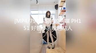 星空无限传媒 xk-39 萝莉女仆伺候我起床-蒙娜