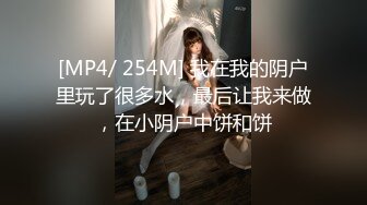 林总寻花 极品瑜伽教练