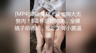 《青春少女❤️校园女神》极品艺校舞蹈系女神 身材一级棒的花季美少女 又纯又欲小闷骚型小可爱 极品蜜桃小丰臀紧实又翘挺