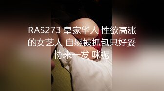 【新片速遞】 大二美女欠债无法偿还用身体还债❤️被迫一边挨操一边给男友打电话[1920M/MP4/01:11:59]