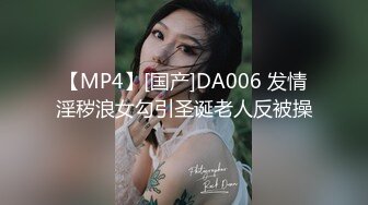 分享下网红前女友