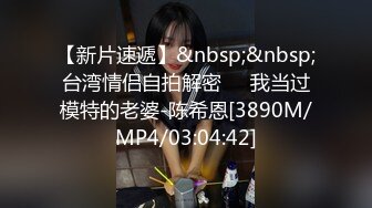 雙馬尾眼鏡騷妹子與男友居家現場直播雙人啪啪大秀 道具插穴手擼足交吃雞巴爽的啊啊直叫 國語對白